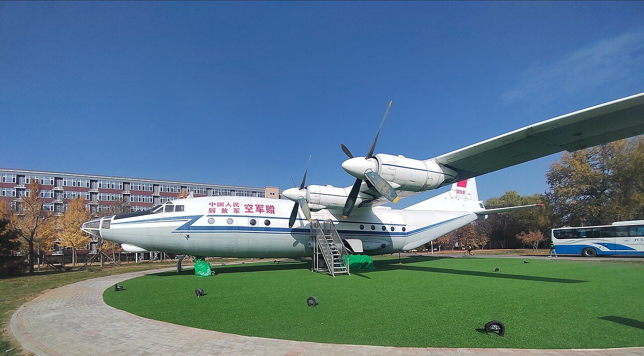 Beihang University (BUAA) campus