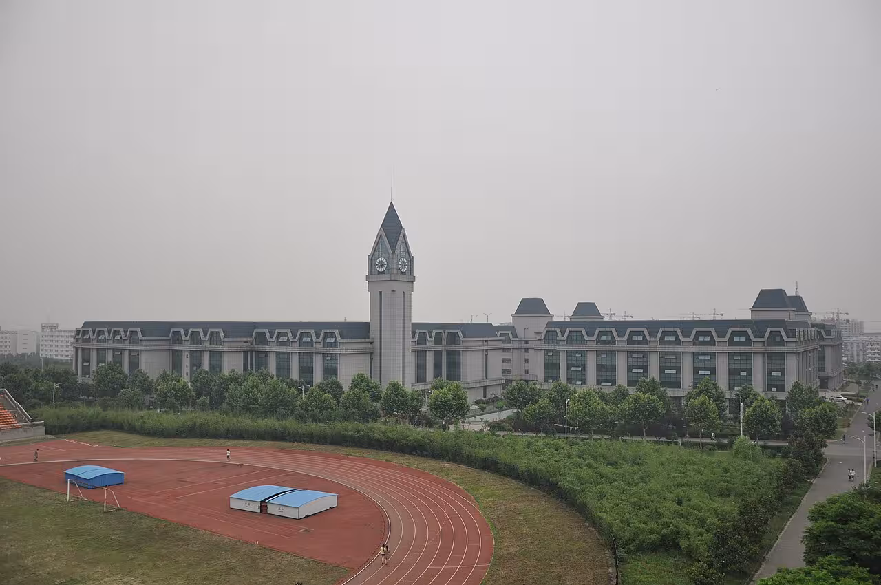 Nanjing University of Information Science and Technology (NUIST) ক্যাম্পাস