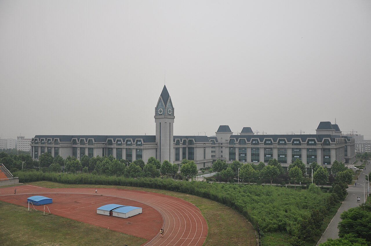 Nanjing University of Information Science and Technology (NUIST) campus