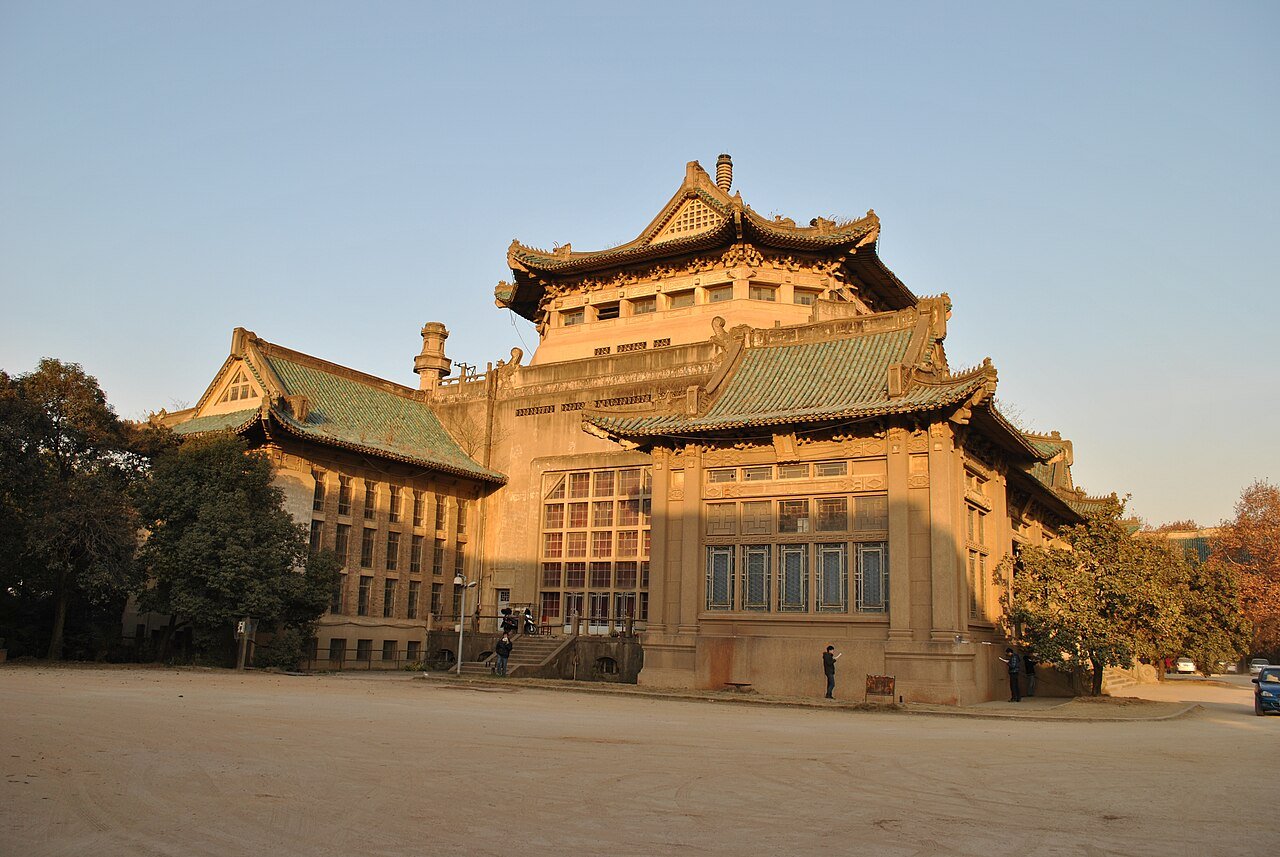 Wuhan University campus